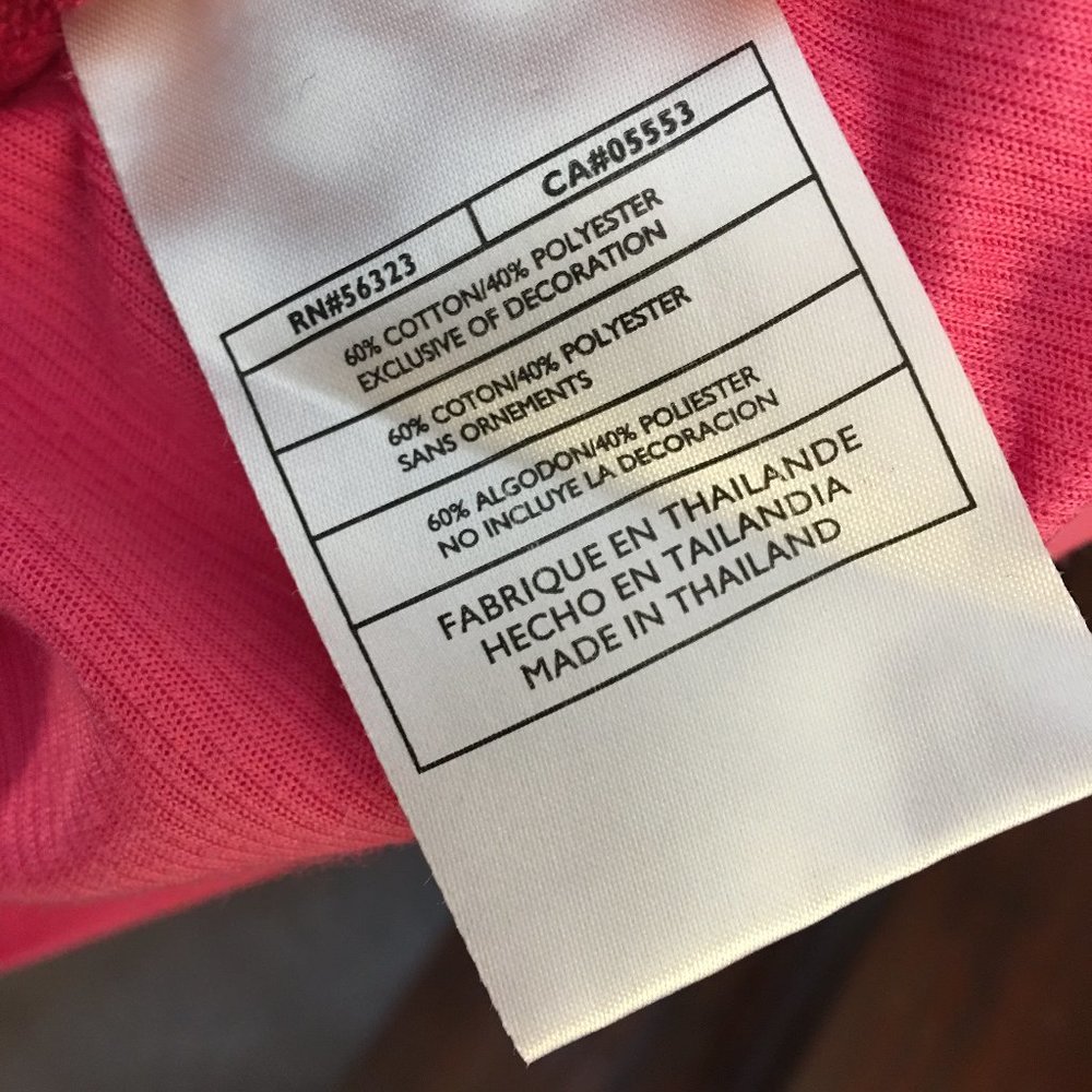 Nike Dri-Fit Tank - Picture 6 of 10